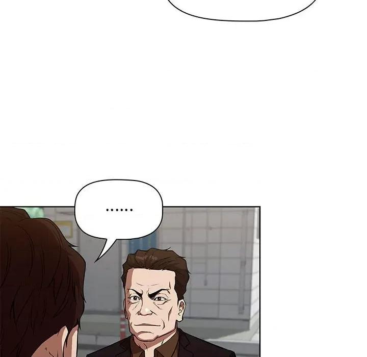 当演员变刑警 明星警探-第 41 话 第126页