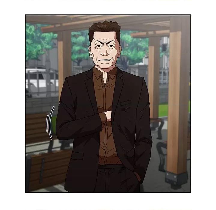 当演员变刑警 明星警探-第 41 话 第134页