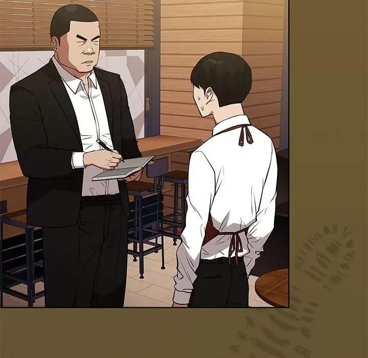当演员变刑警 明星警探-第 42 话 第47页