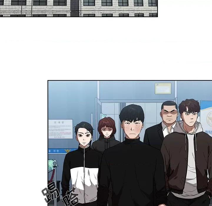 当演员变刑警 明星警探-第 42 话 第73页
