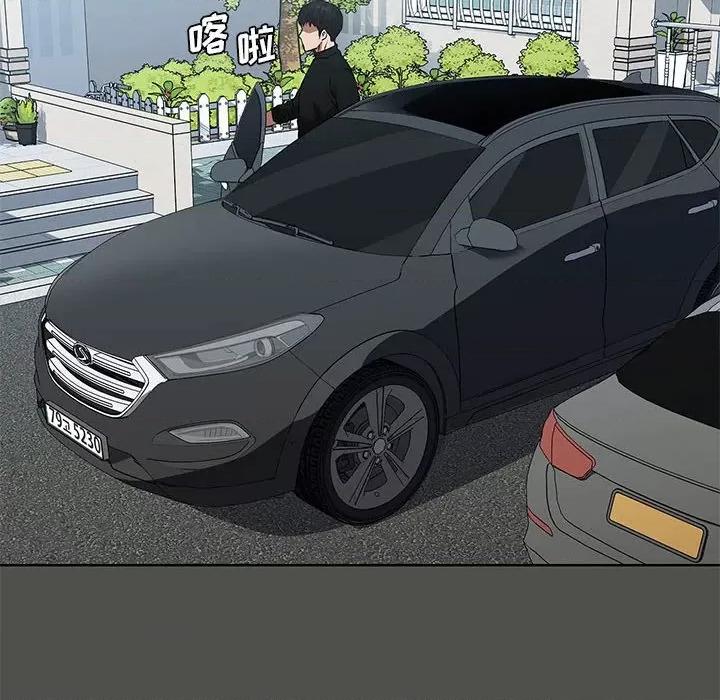 当演员变刑警 明星警探-第 42 话 第126页
