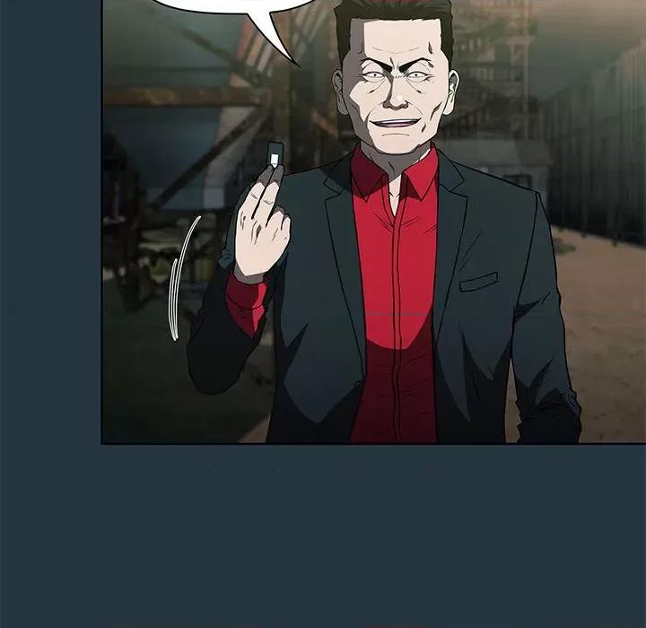 当演员变刑警 明星警探-第 43 话 第38页