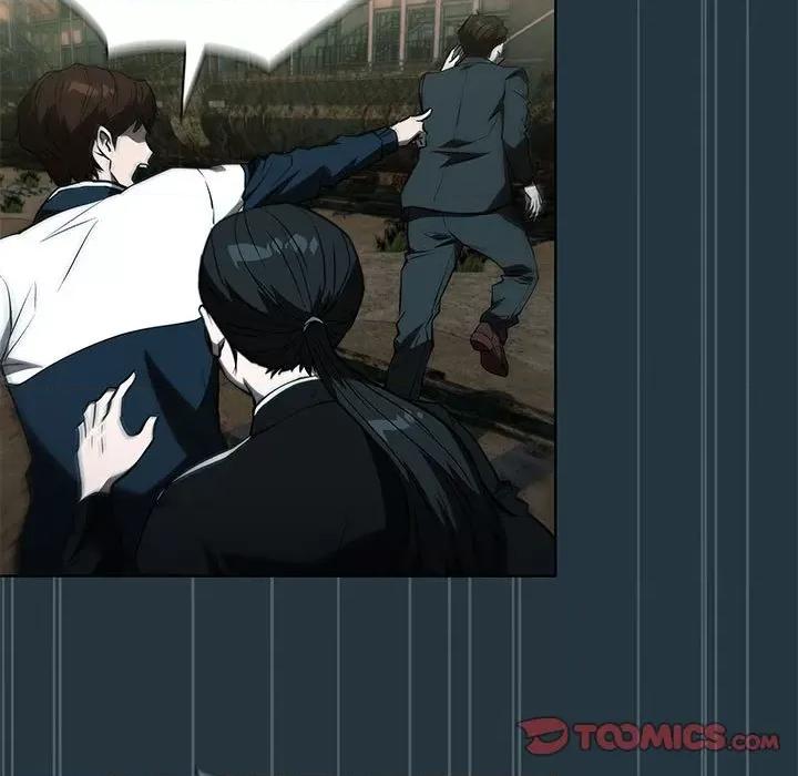 当演员变刑警 明星警探-第 43 话 第63页