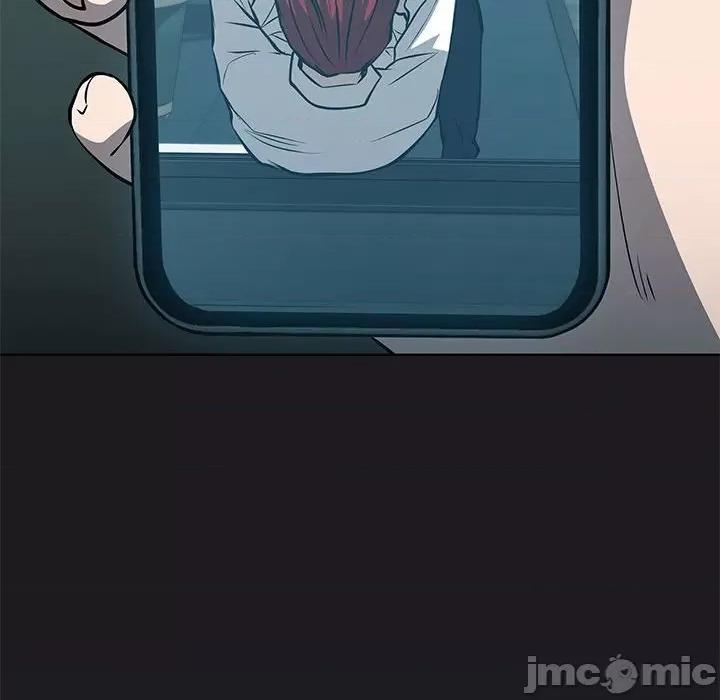 当演员变刑警 明星警探-第 43 话 第130页