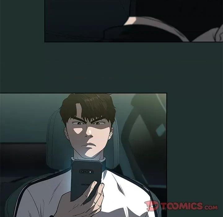 当演员变刑警 明星警探-第 43 话 第141页