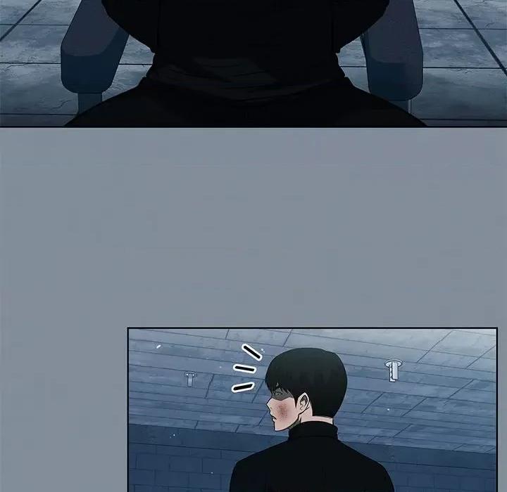 当演员变刑警 明星警探-第 44 话 第16页