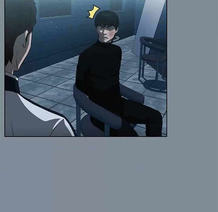 当演员变刑警 明星警探-第 44 话 第19页