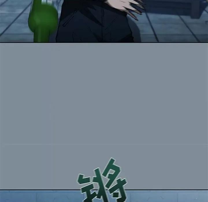 当演员变刑警 明星警探-第 44 话 第34页