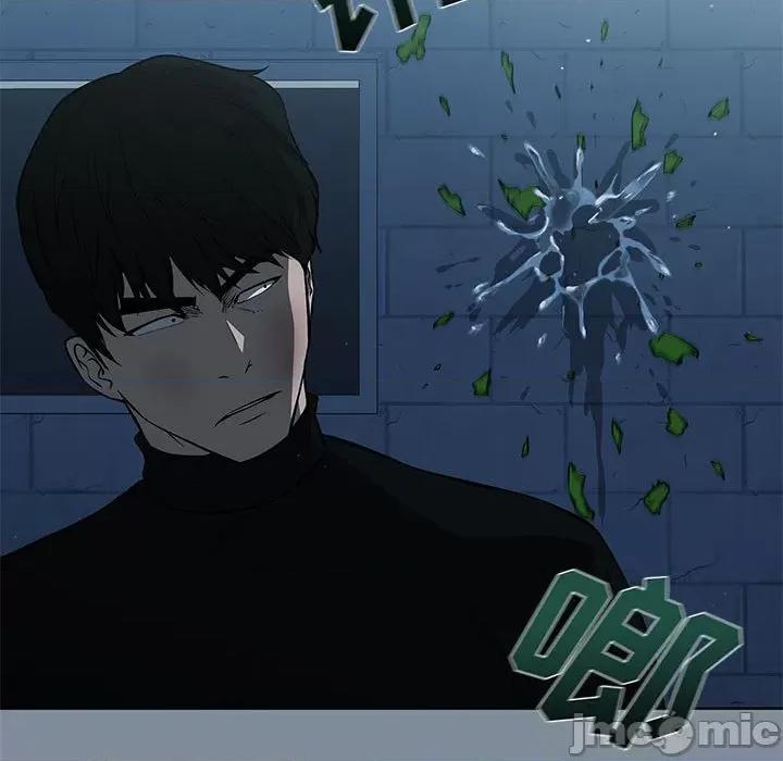当演员变刑警 明星警探-第 44 话 第35页