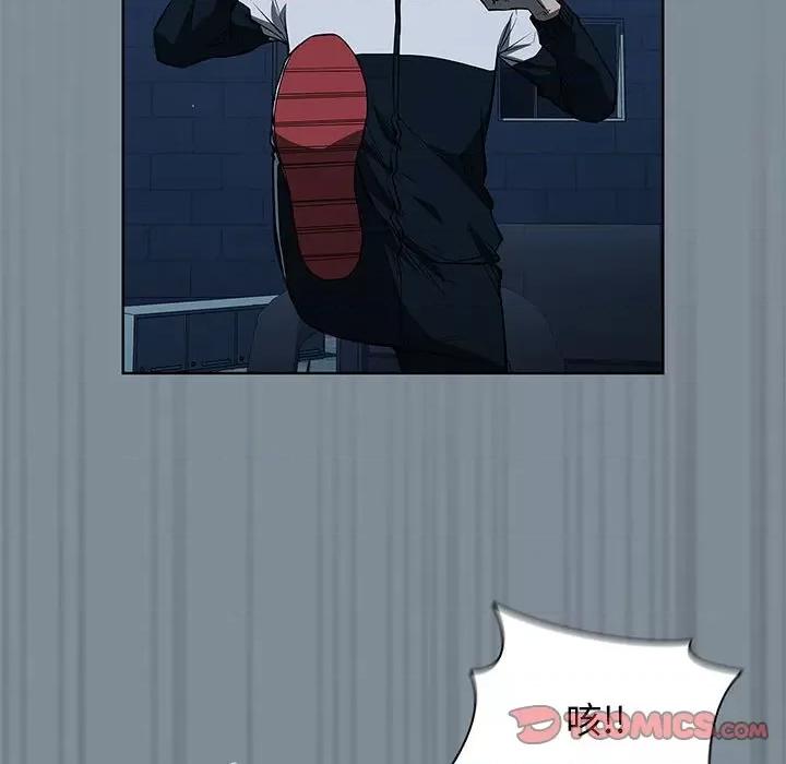 当演员变刑警 明星警探-第 44 话 第39页