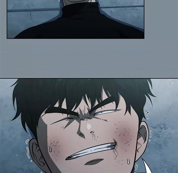 当演员变刑警 明星警探-第 44 话 第44页