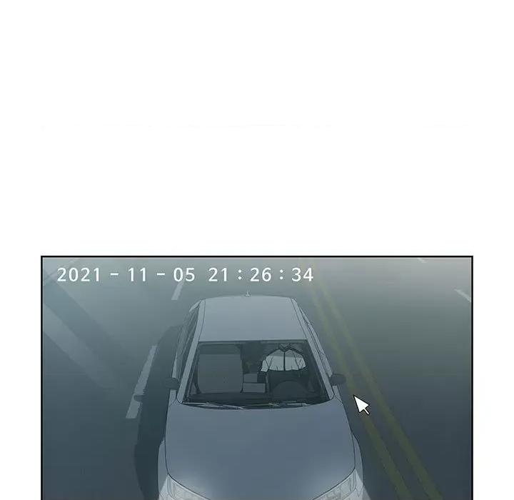 当演员变刑警 明星警探-第 44 话 第61页
