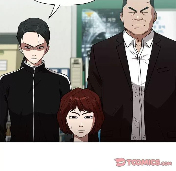 当演员变刑警 明星警探-第 44 话 第63页