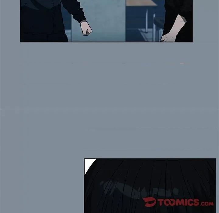 当演员变刑警 明星警探-第 44 话 第87页