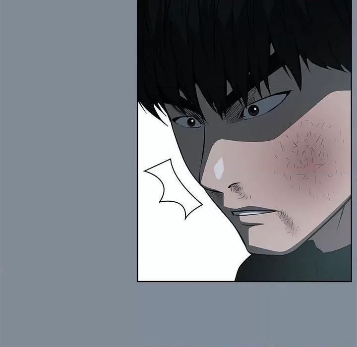 当演员变刑警 明星警探-第 44 话 第88页