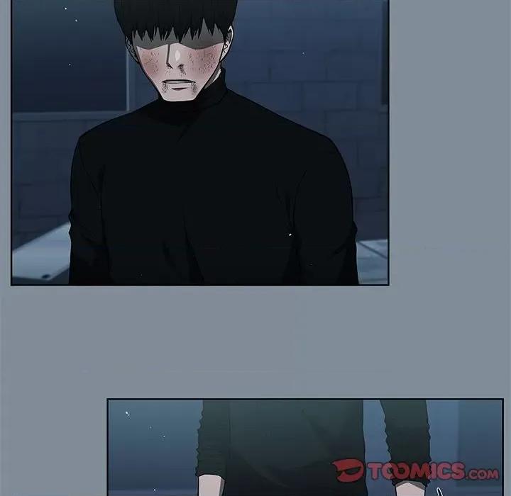 当演员变刑警 明星警探-第 44 话 第93页