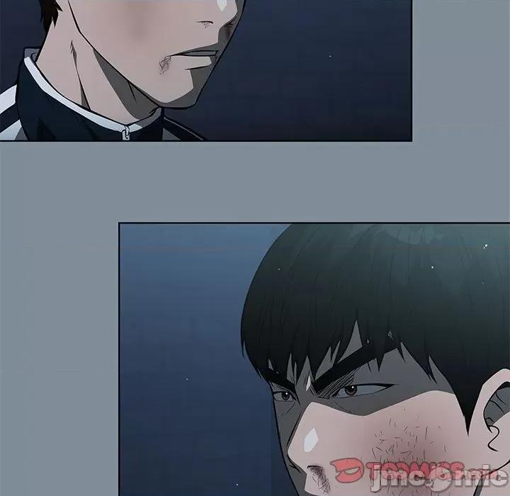 当演员变刑警 明星警探-第 44 话 第105页