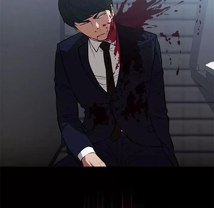 当演员变刑警 明星警探-第 44 话 第109页