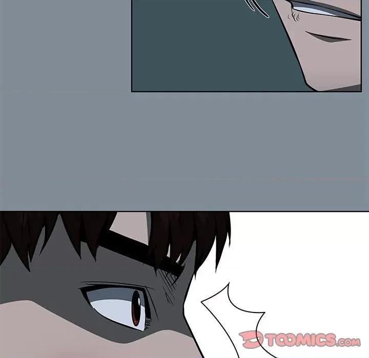 当演员变刑警 明星警探-第 44 话 第123页