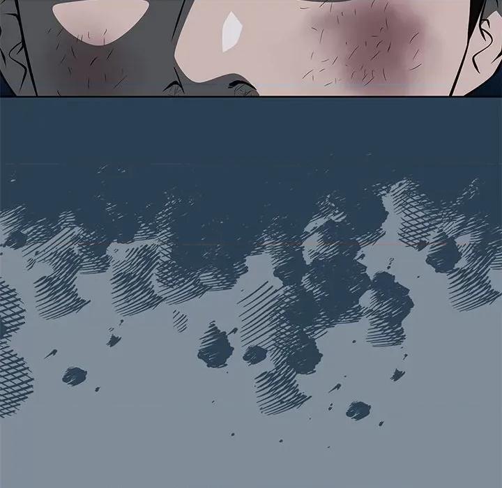 当演员变刑警 明星警探-第 45 话 第52页