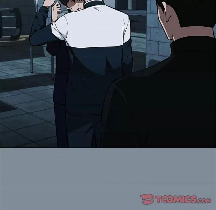 当演员变刑警 明星警探-第 45 话 第57页