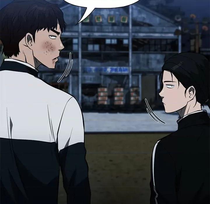 当演员变刑警 明星警探-第 45 话 第133页