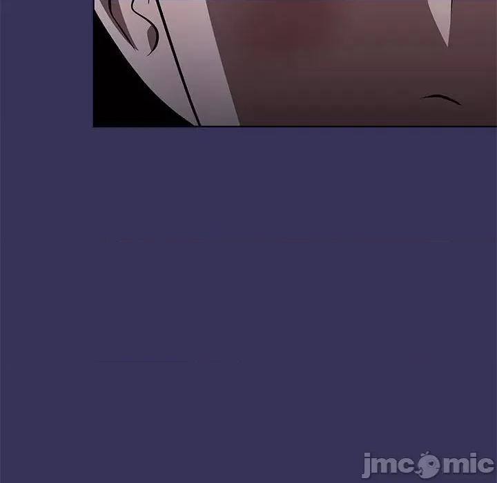 当演员变刑警 明星警探-第 46 话 第10页