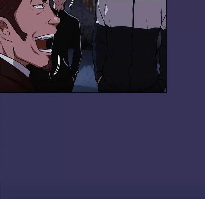 当演员变刑警 明星警探-第 46 话 第41页