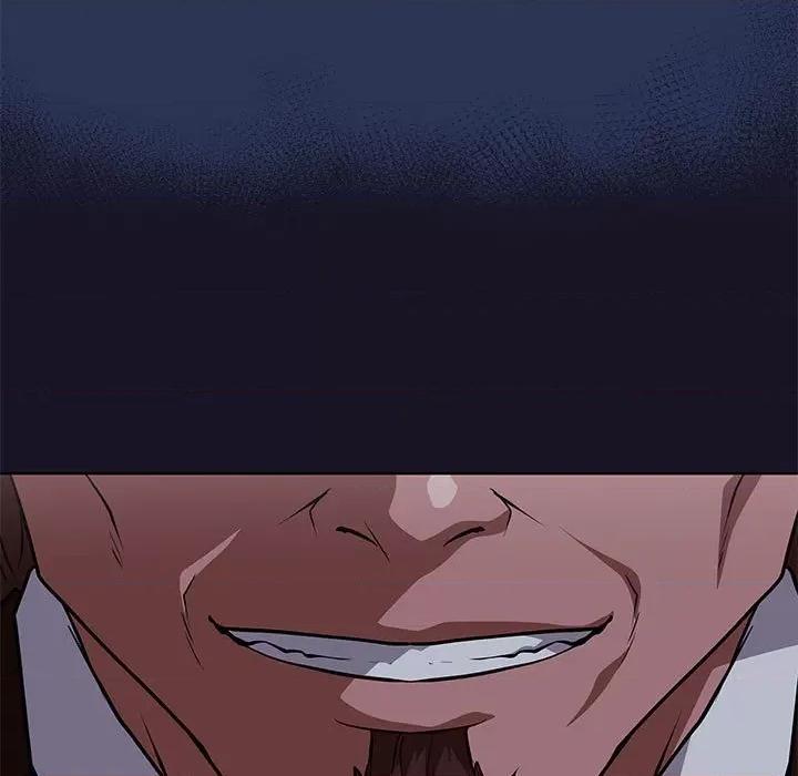当演员变刑警 明星警探-第 46 话 第77页