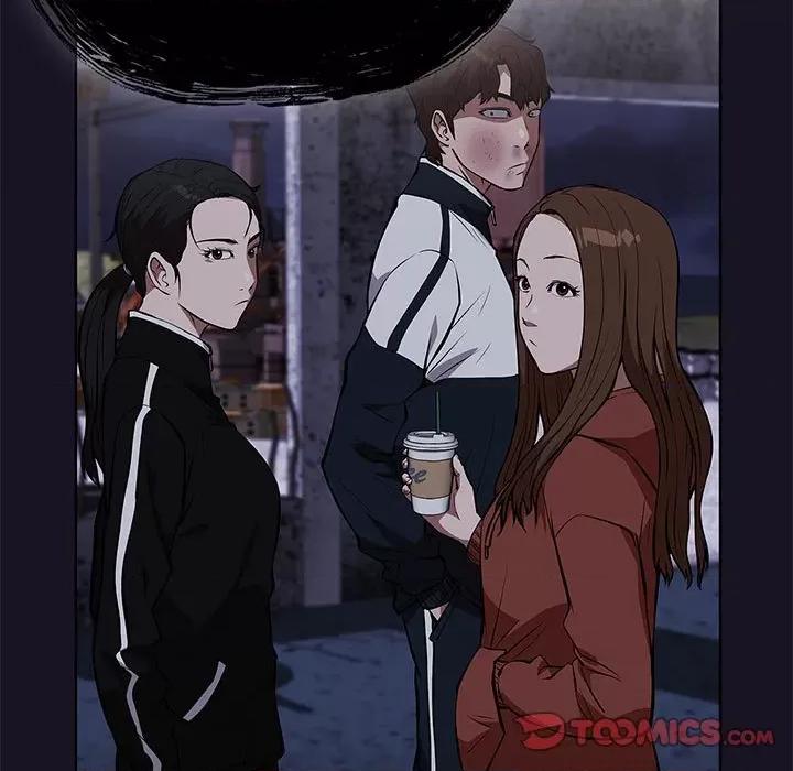 当演员变刑警 明星警探-第 46 话 第81页