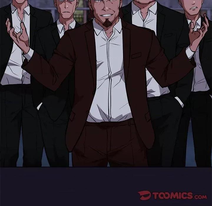 当演员变刑警 明星警探-第 46 话 第87页