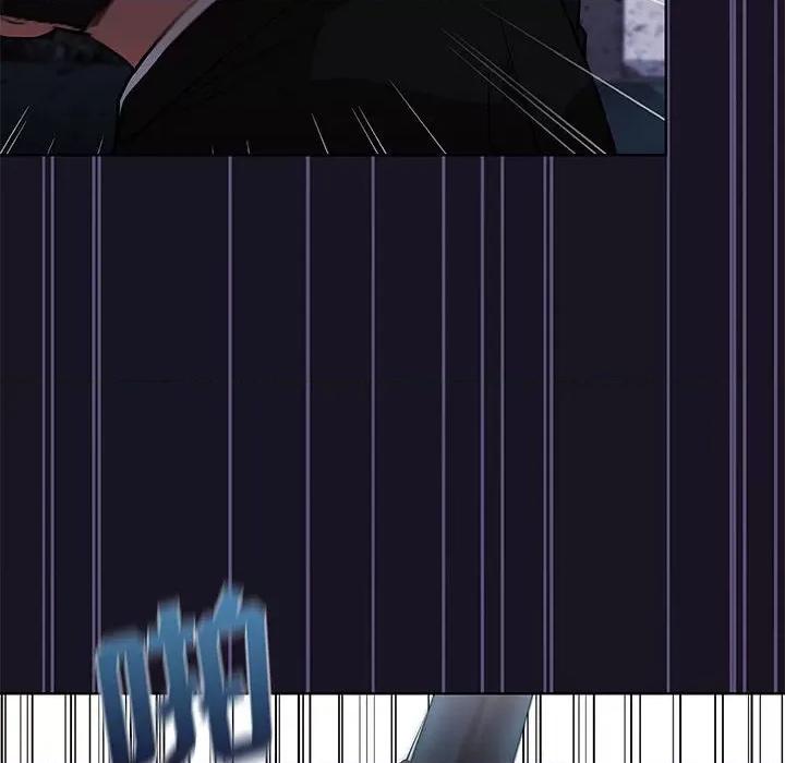 当演员变刑警 明星警探-第 46 话 第108页