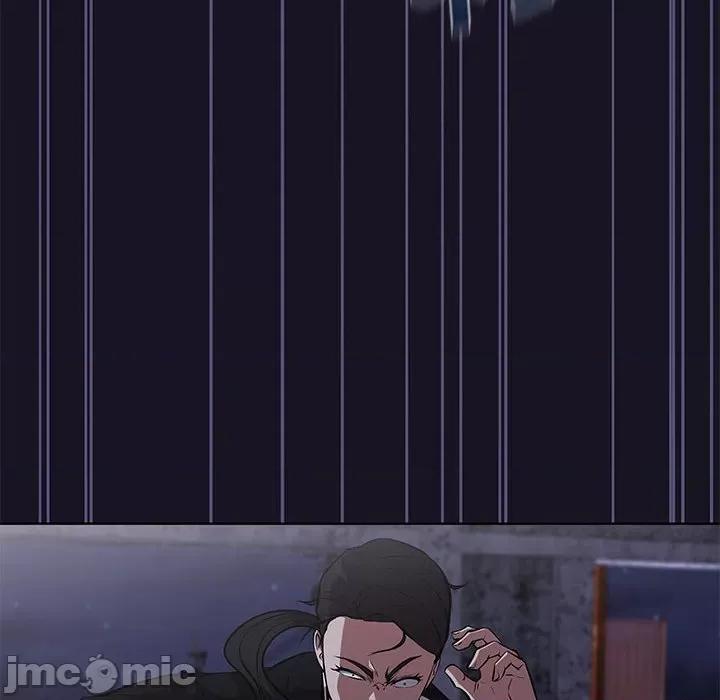 当演员变刑警 明星警探-第 46 话 第110页