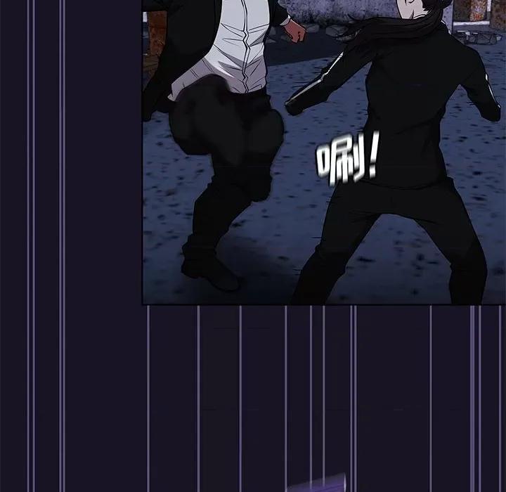 当演员变刑警 明星警探-第 46 话 第114页