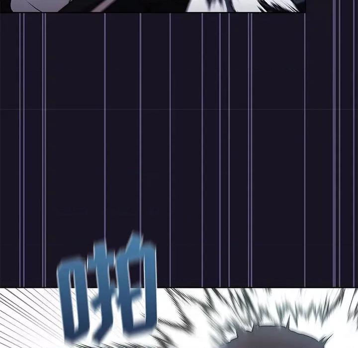 当演员变刑警 明星警探-第 46 话 第116页