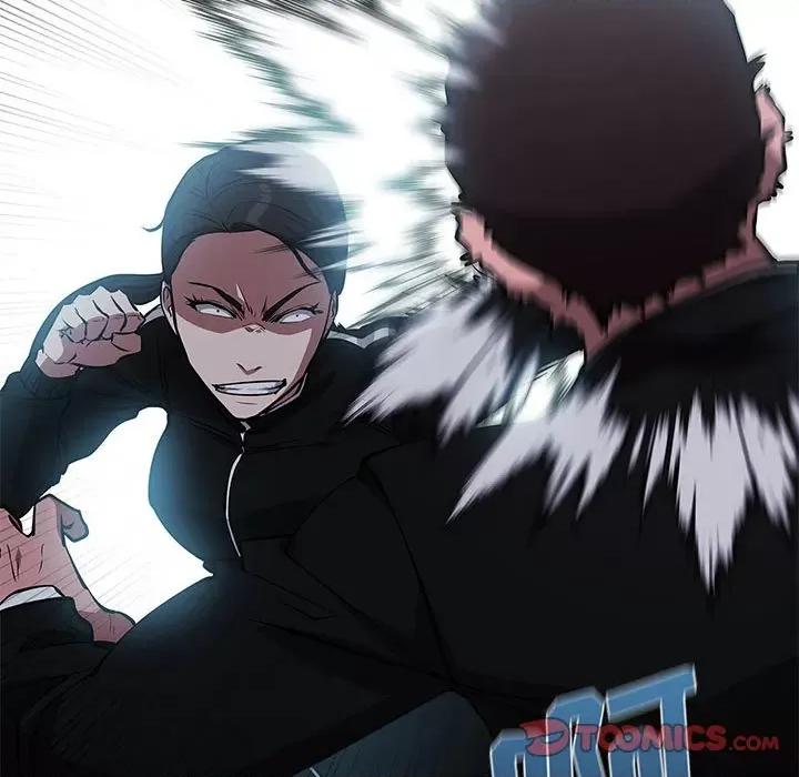 当演员变刑警 明星警探-第 46 话 第117页