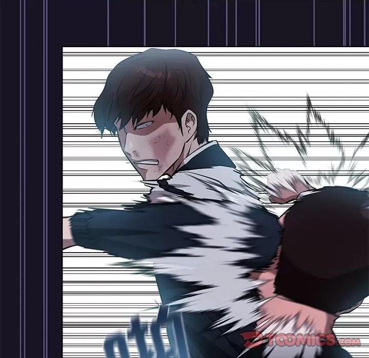 当演员变刑警 明星警探-第 46 话 第123页