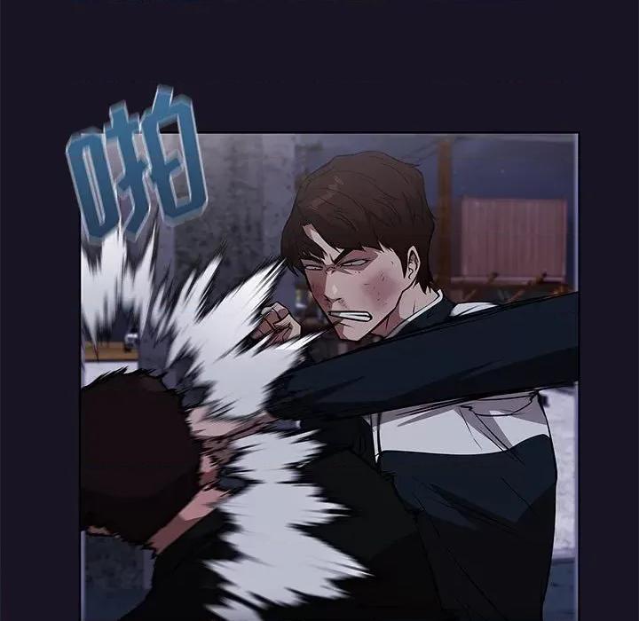 当演员变刑警 明星警探-第 46 话 第133页
