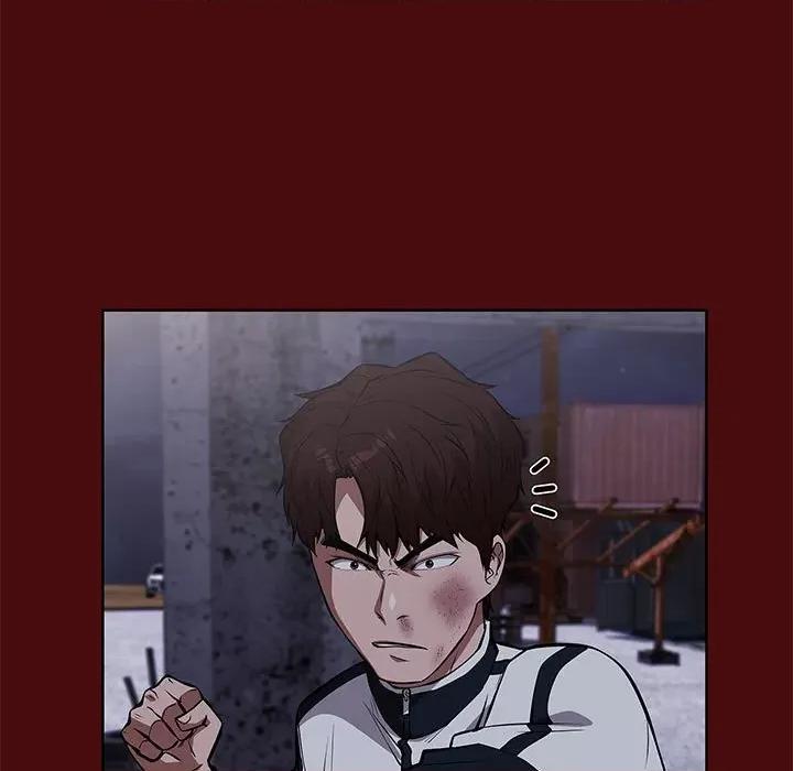 当演员变刑警 明星警探-第 46 话 第137页