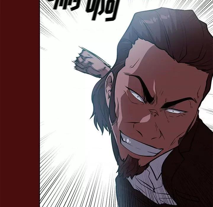 当演员变刑警 明星警探-第 46 话 第139页