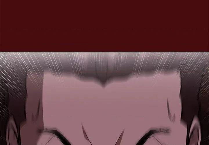 当演员变刑警 明星警探-第 47 话 第4页