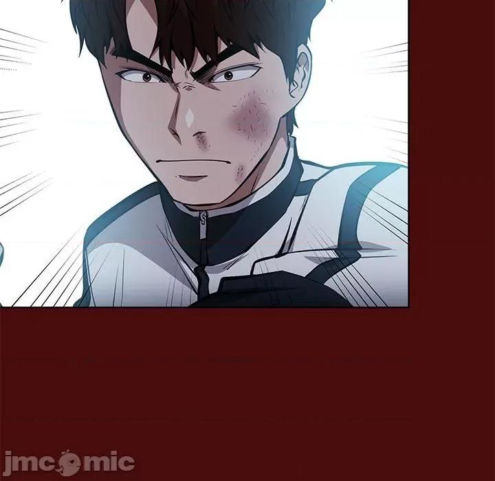 当演员变刑警 明星警探-第 47 话 第10页