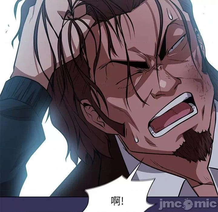 当演员变刑警 明星警探-第 47 话 第65页