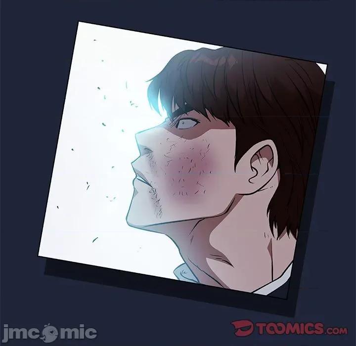 当演员变刑警 明星警探-第 47 话 第105页