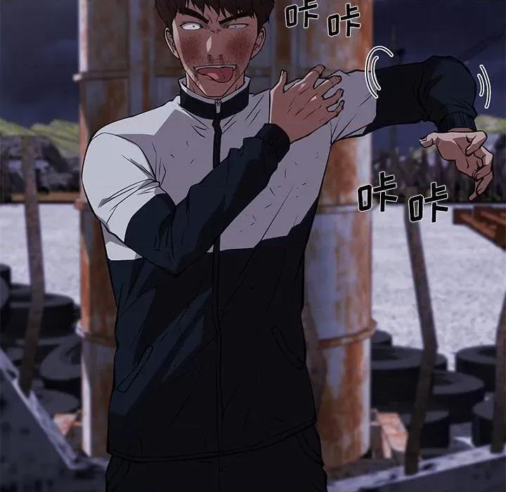 当演员变刑警 明星警探-第 47 话 第124页