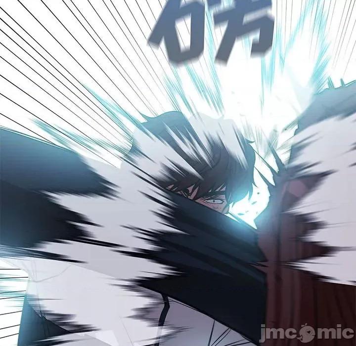 当演员变刑警 明星警探-第 47 话 第130页