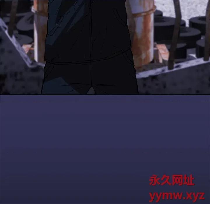 当演员变刑警 明星警探-第 48 话 第11页