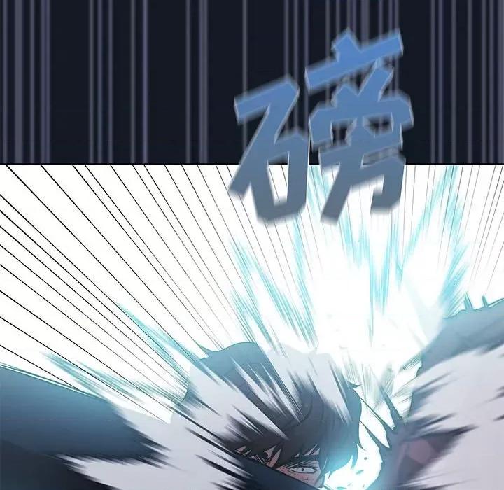 当演员变刑警 明星警探-第 48 话 第16页