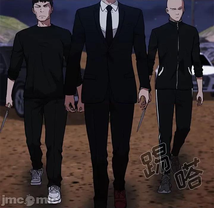 当演员变刑警 明星警探-第 48 话 第35页