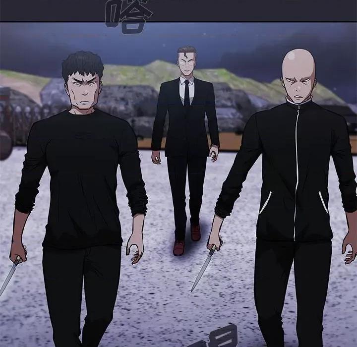 当演员变刑警 明星警探-第 48 话 第56页